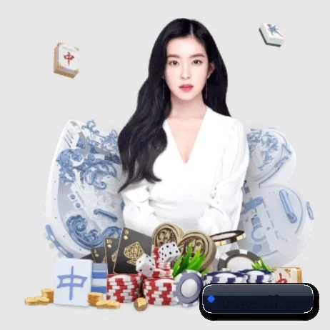 AI 革新